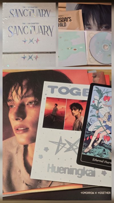 TXT 空專 修寧凱 太顯