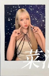世巡快閃   周邊卡 磁吸卡套卡
