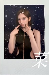 世巡快閃   周邊卡 磁吸卡套卡