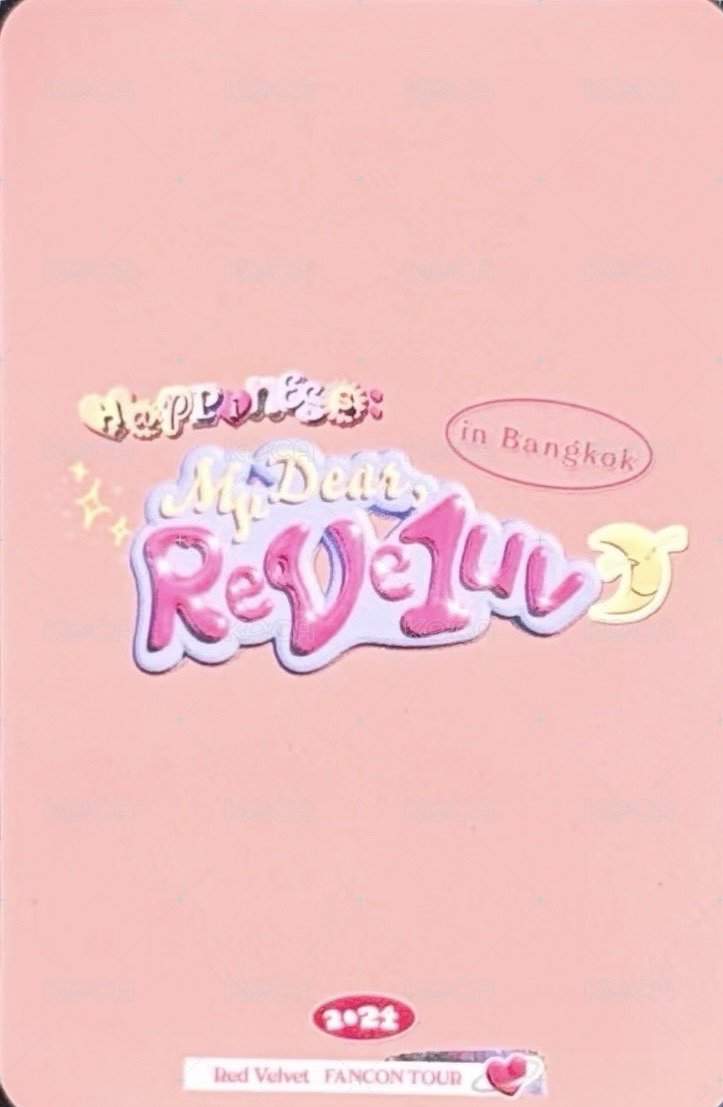 2024 FC 曼谷 入場卡 / 場限卡  背面