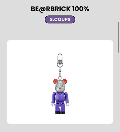 [BE@RBRICK] BE@RBRICK 100% Seventeen 聯名庫柏力克熊 