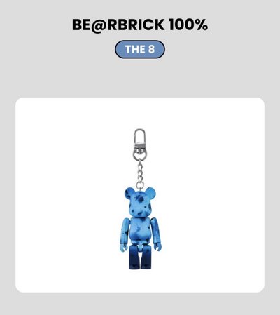 [BE@RBRICK] BE@RBRICK 100% Seventeen 聯名庫柏力克熊 