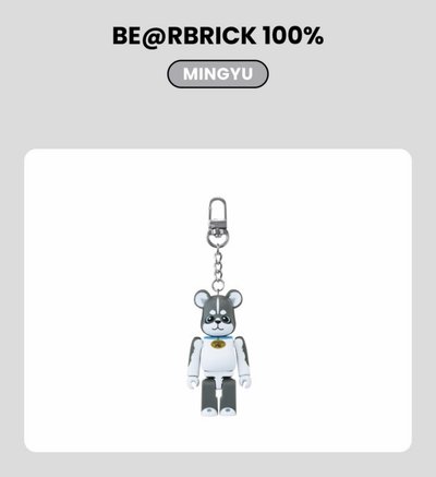 [BE@RBRICK] BE@RBRICK 100% Seventeen 聯名庫柏力克熊 