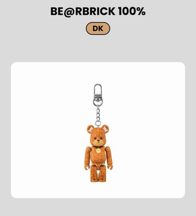[BE@RBRICK] BE@RBRICK 100% Seventeen 聯名庫柏力克熊 