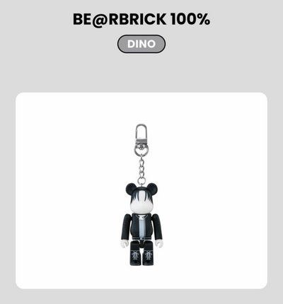 [BE@RBRICK] BE@RBRICK 100% Seventeen 聯名庫柏力克熊 