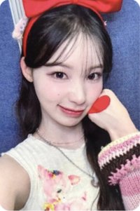 Glow Up el 2.0線上 簽售卡 