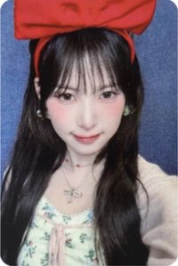 Glow Up el 2.0線上 簽售卡 