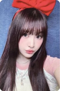 Glow Up el 2.0線上 簽售卡 