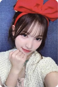 Glow Up el 2.0線上 簽售卡 