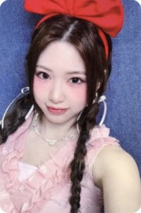 Glow Up el 2.0線上 簽售卡 