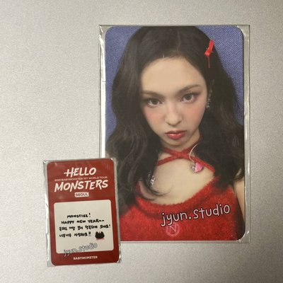 Chiquita 柒 2025世巡 首爾場 會員限定卡