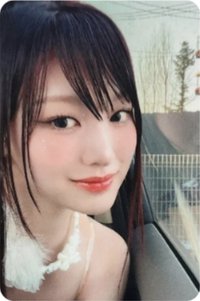 Glow Up am 2.0線下 簽售卡 