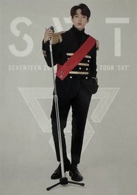 ‘SVT’ 隨機卡 