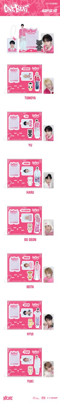 ONE BEAT 場周 立牌