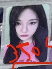 whiplash dmm 幸運卡