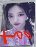 正規一愛豆驛站幸運卡