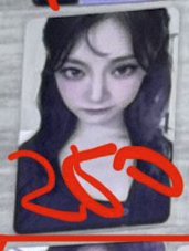 whiplash ia幸運卡