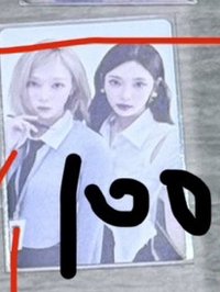 25年曆隨機冬寧雙人卡