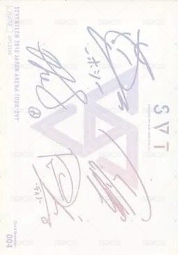 ‘SVT’ 隨機卡  背面