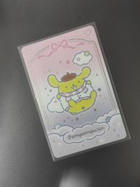 布丁狗專卡（可被帶🐾）