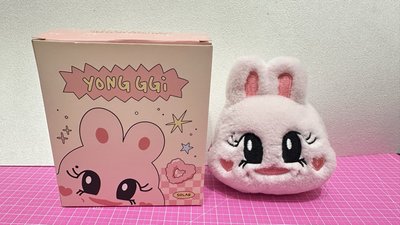YOUNG GGI KEYRING POUCH