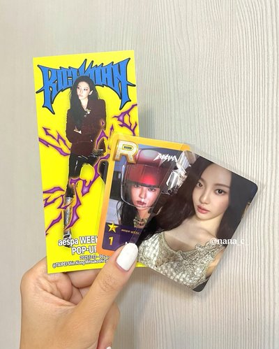 aespa RichMan 遊戲卡 - 寧寧NingNing