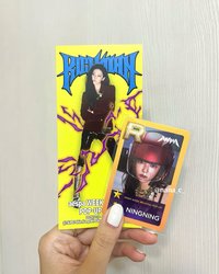 寧寧：遊戲卡+入場票