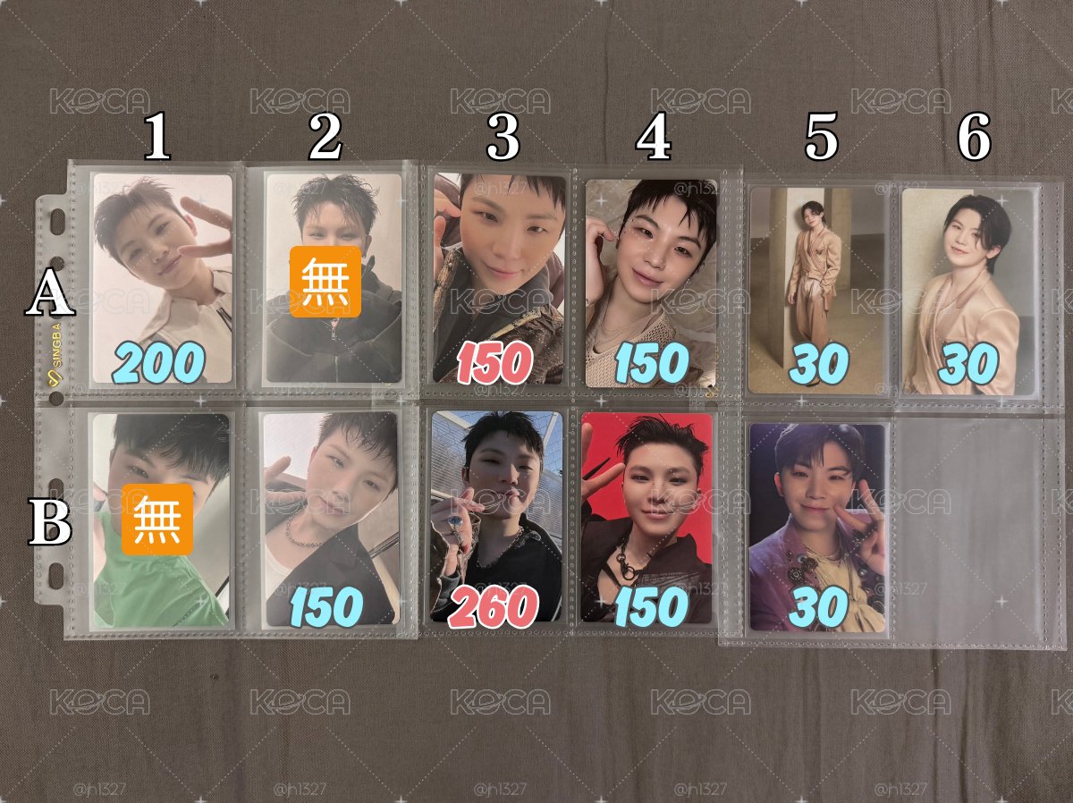 李知勳🍚WOOZI