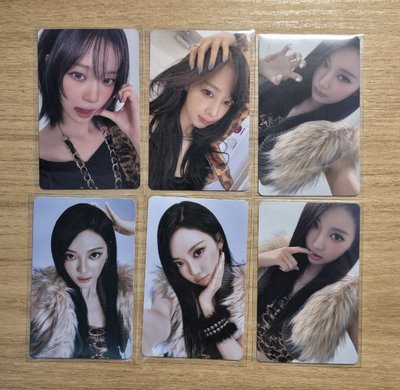 日巡滿額 隨機卡