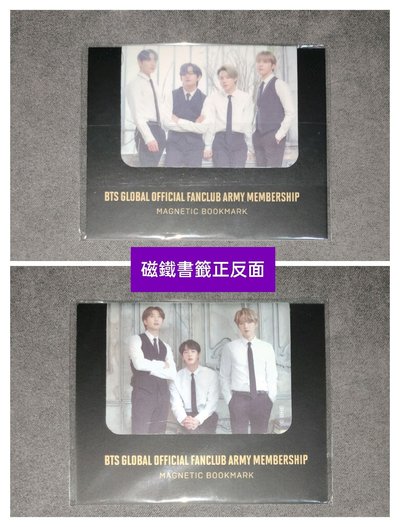 七期會員禮 小卡組 