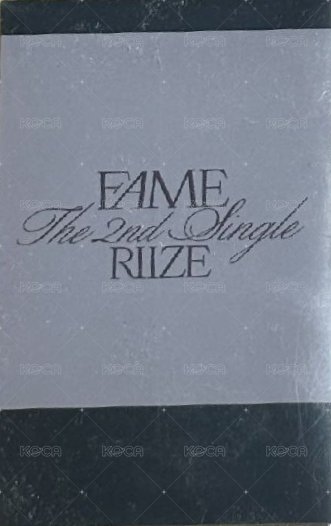 FAME kms Smini 特典卡  背面