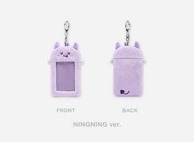 aespa 二巡 安可場 卡套+小卡