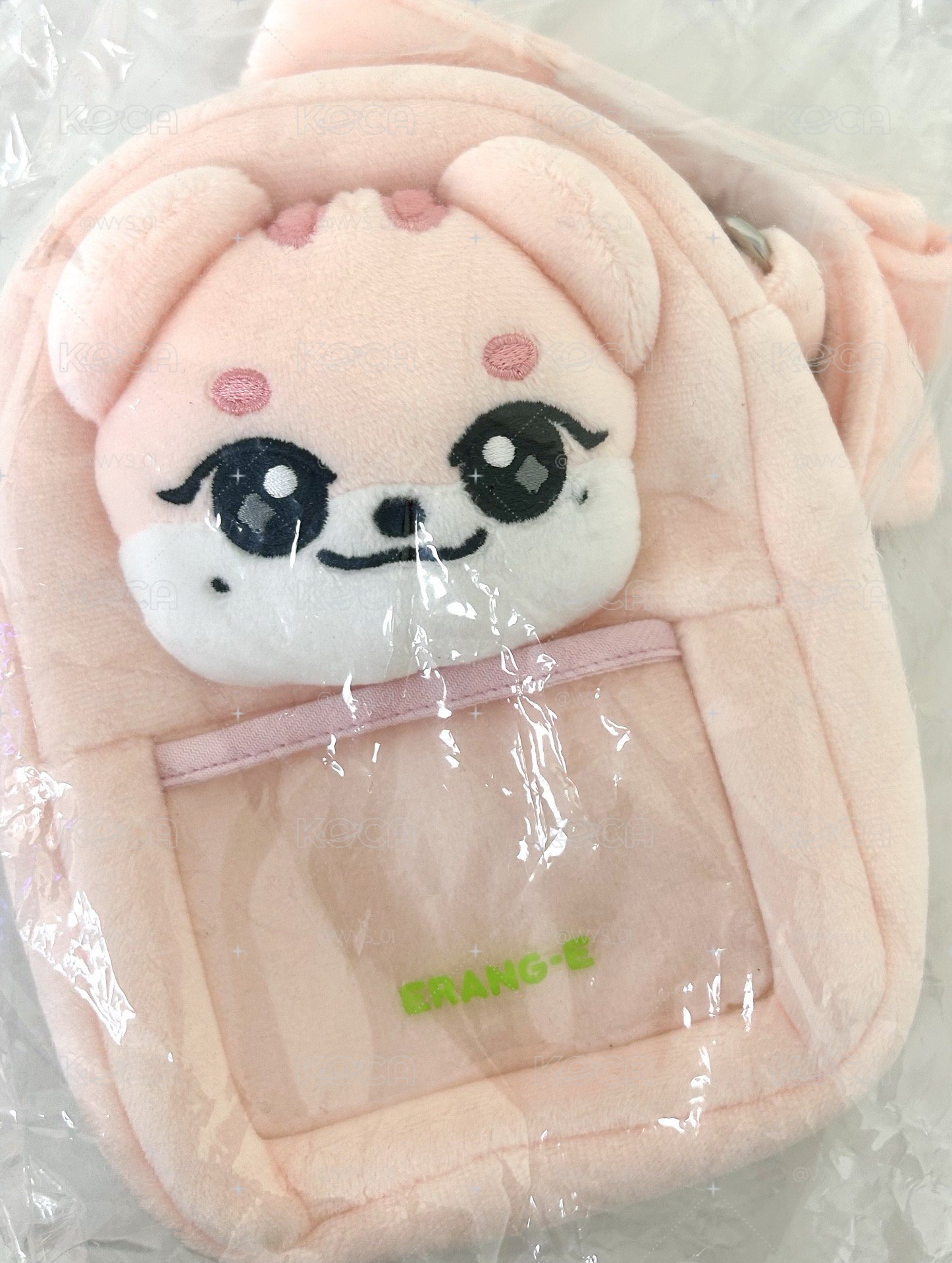 IVE MINIVE SCHOOL 背包 痛包 娃包