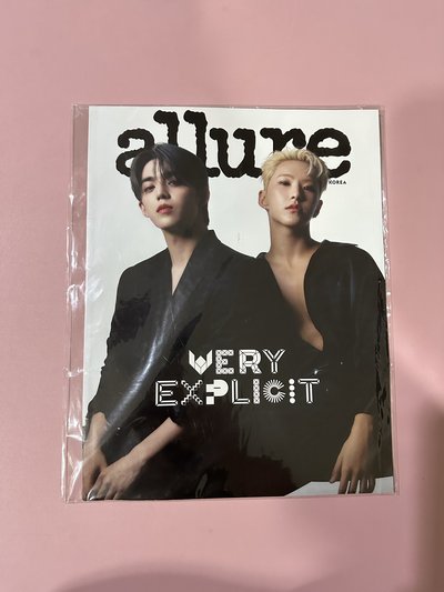 allure 雜誌（喆榮封面）