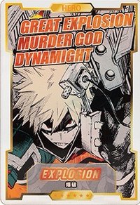 JUMP SHOP 數據卡 第2彈