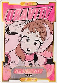 JUMP SHOP 數據卡 第2彈