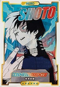 JUMP SHOP 數據卡 第2彈