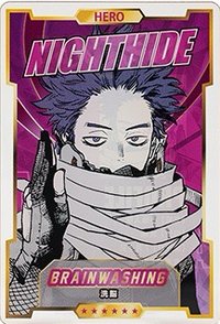 JUMP SHOP 數據卡 第2彈