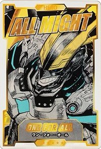 JUMP SHOP 數據卡 第2彈