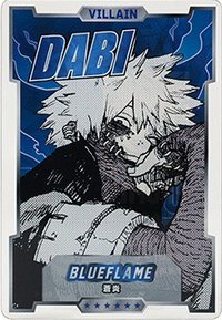 JUMP SHOP 數據卡 第2彈