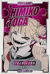 JUMP SHOP 數據卡 第2彈