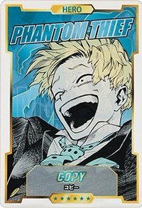 JUMP SHOP 數據卡 第2彈