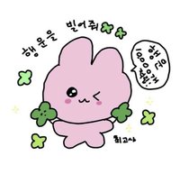 Soruu🍮