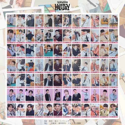 25 飯咪 Holiday 隨機卡