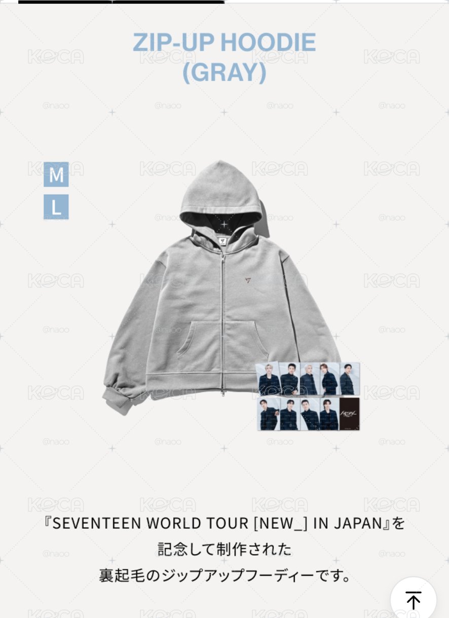 現貨 new jp 灰亮亮外套 M
