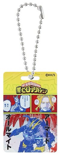 第1彈
