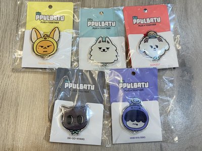 全新現貨 PPULBAYTU 手機支架