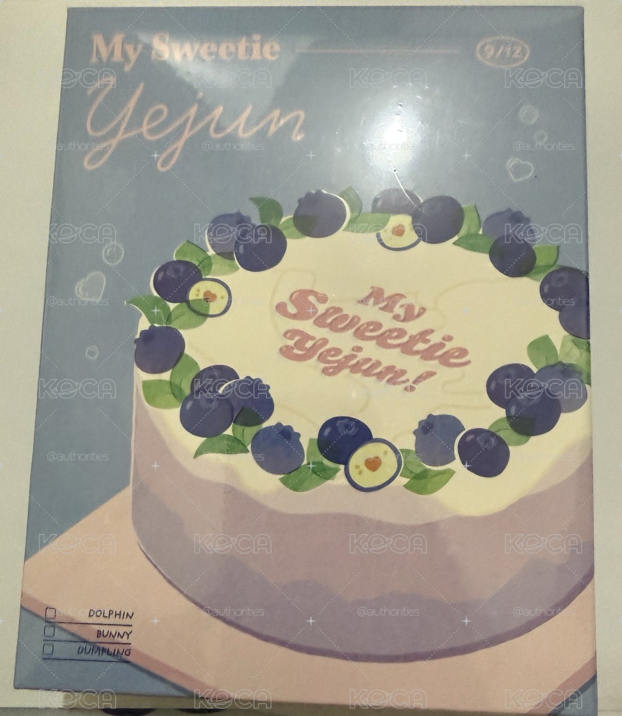 生日禮