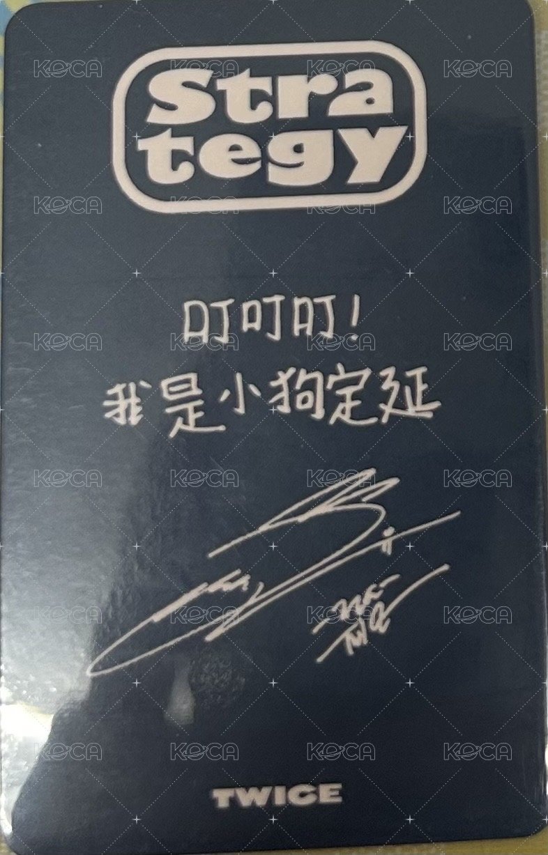 mini 14 yzy 簽售卡  背面