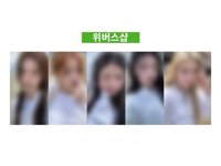 I'LL LIKE YOU WVS LD